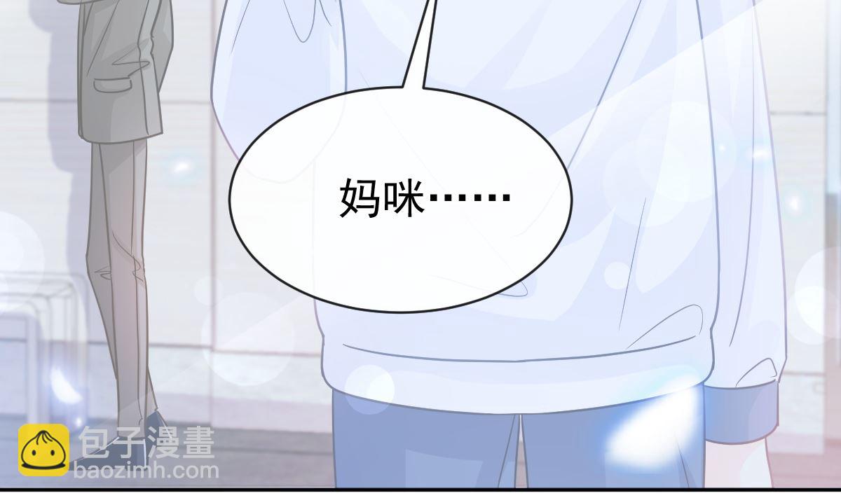 第288话55