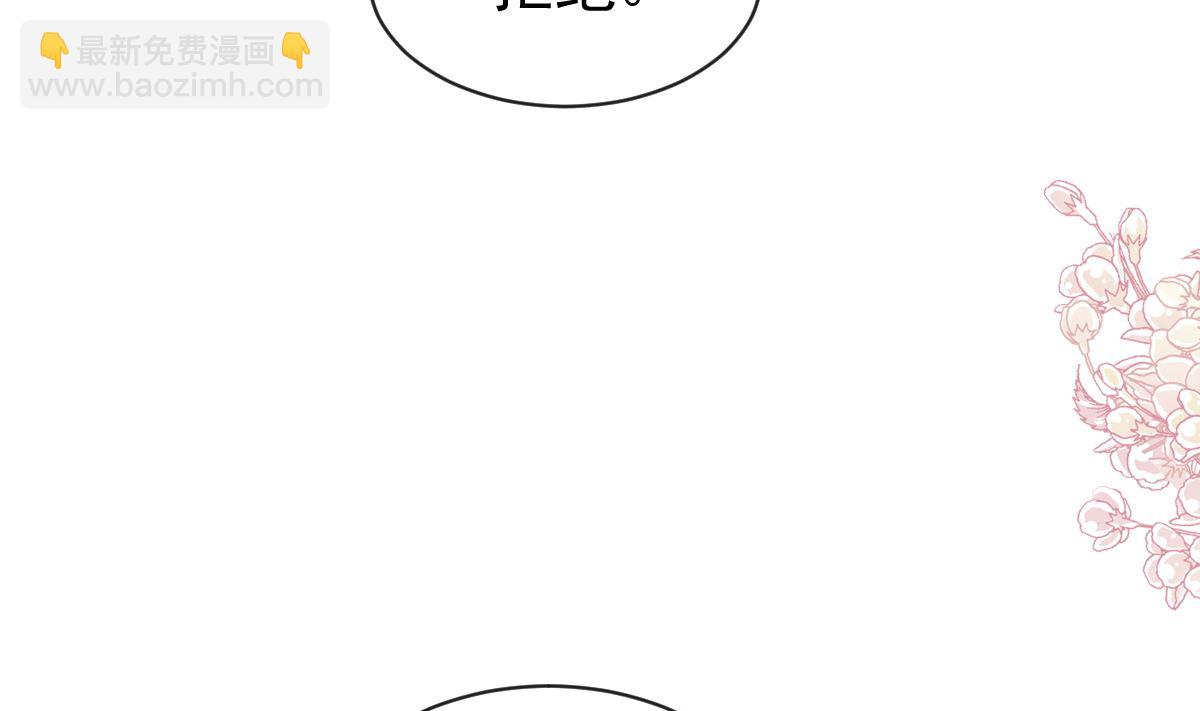 第288话59