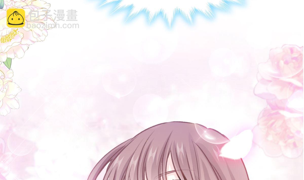 第288话6
