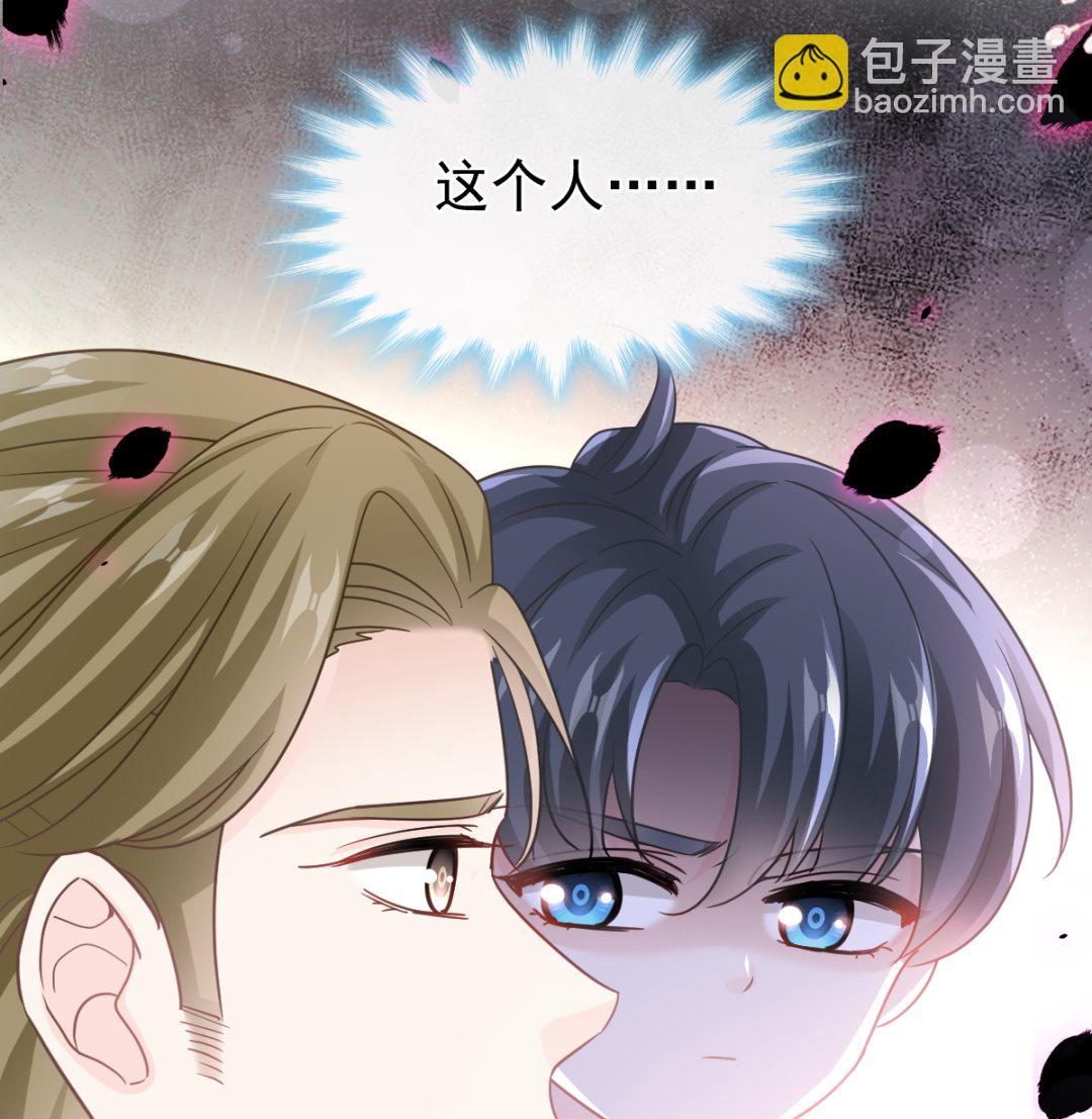 第288话65