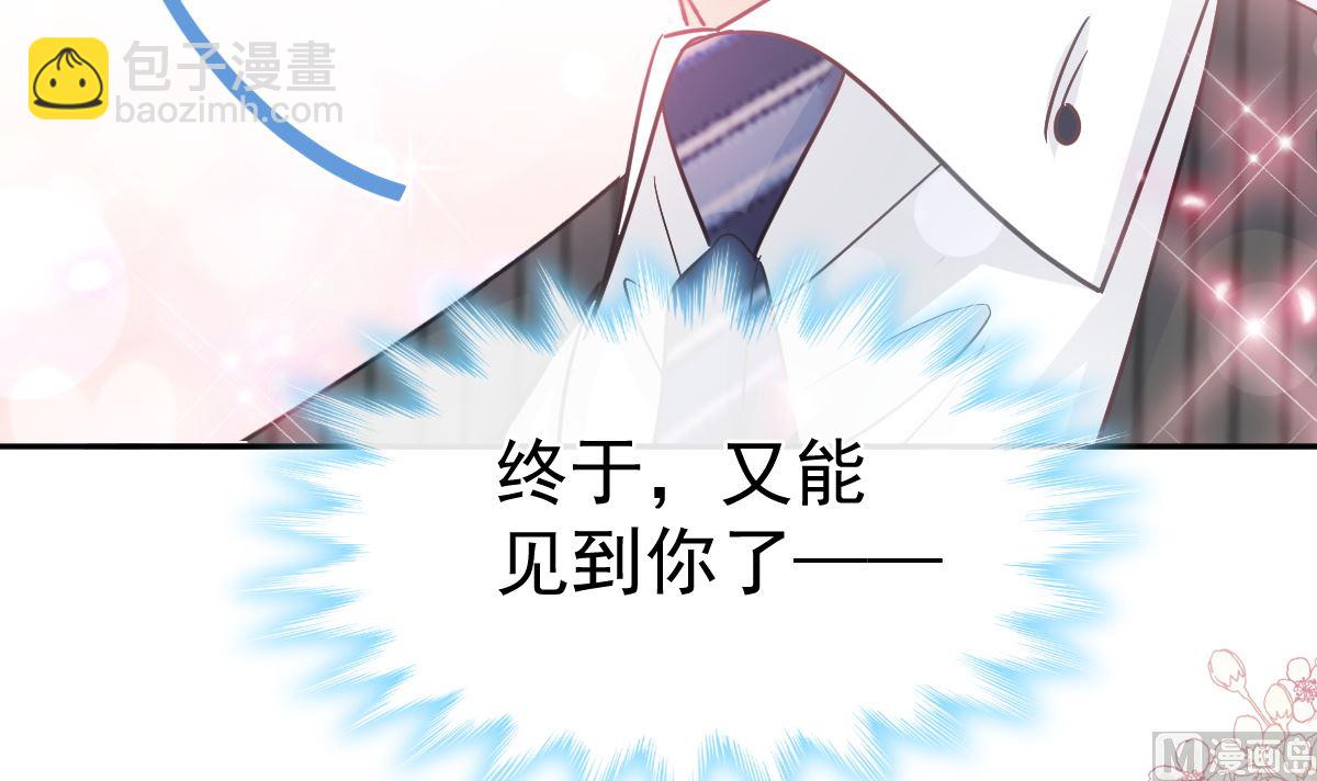 第288话78