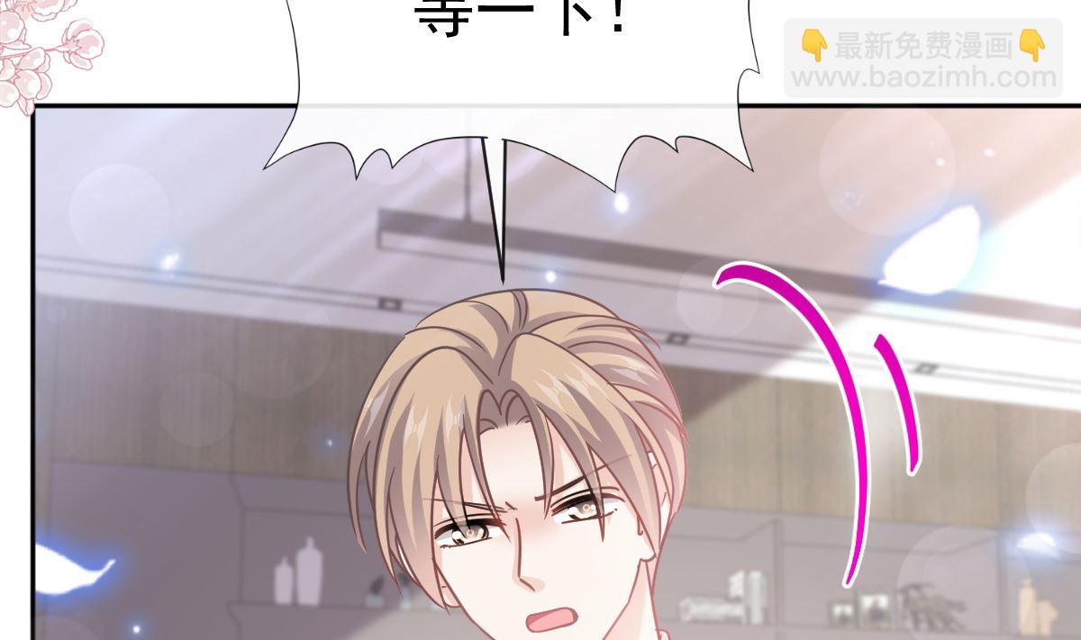 第288话80