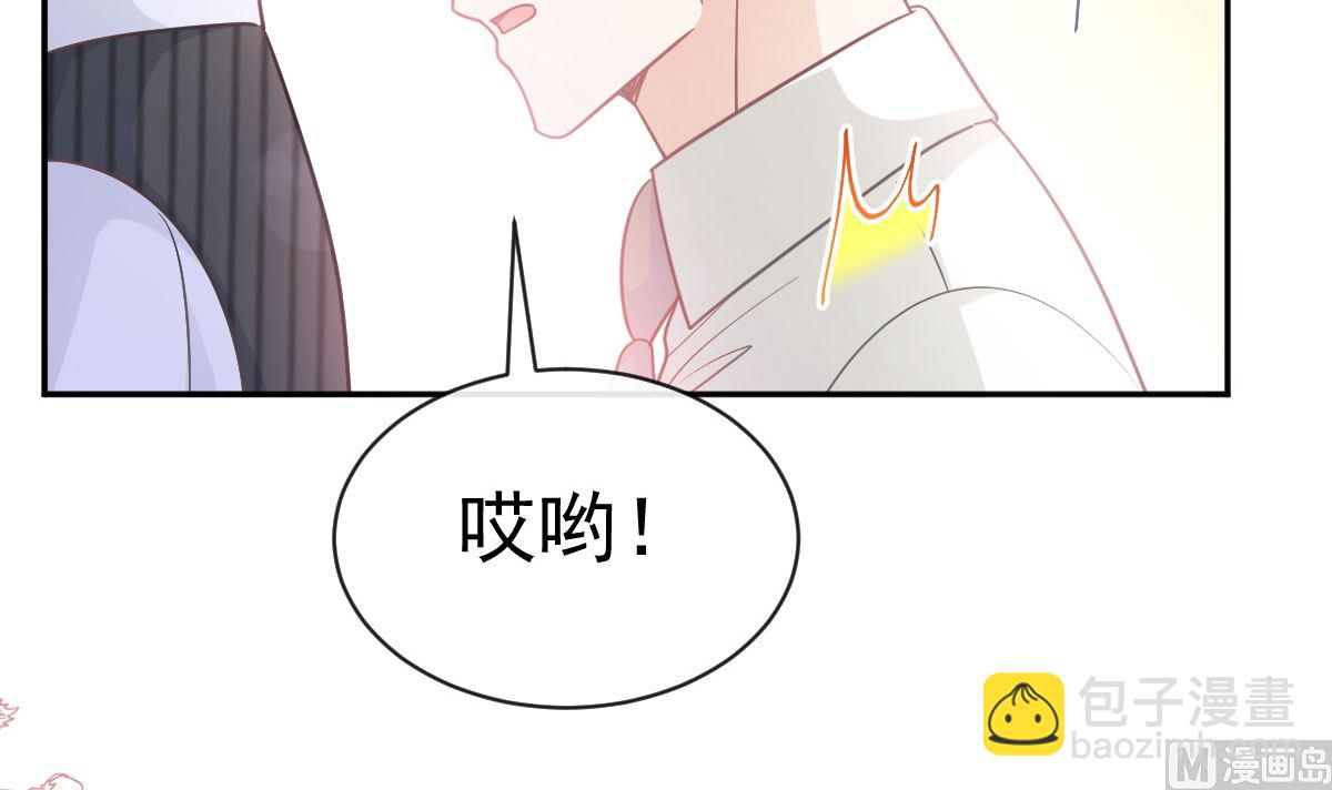 第288话84
