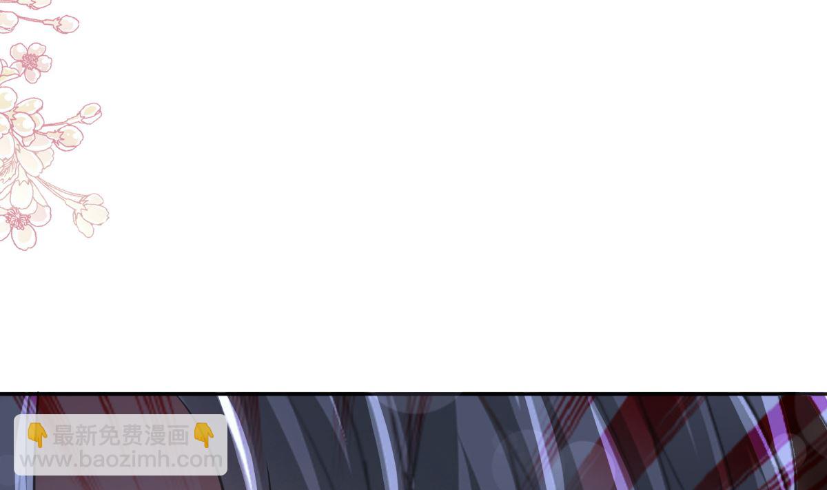 第288话85