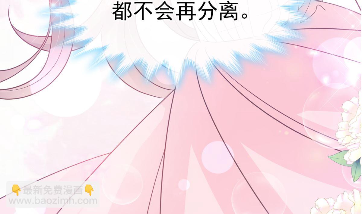 第288话9