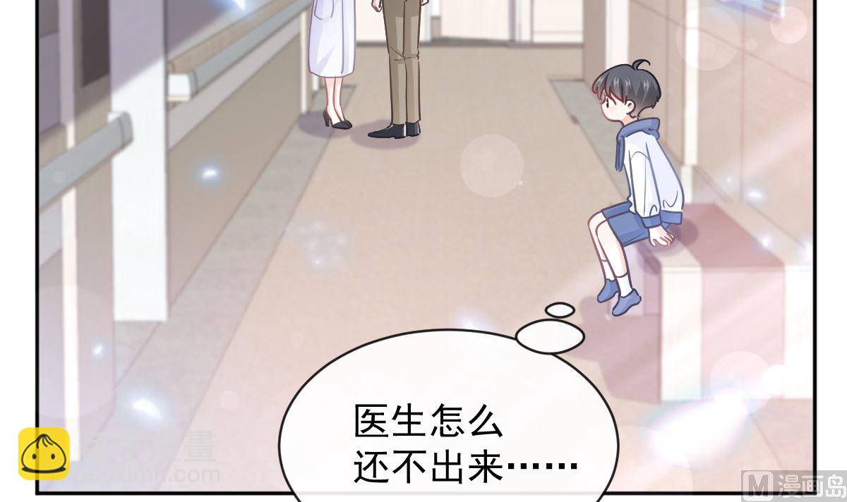 第288话93