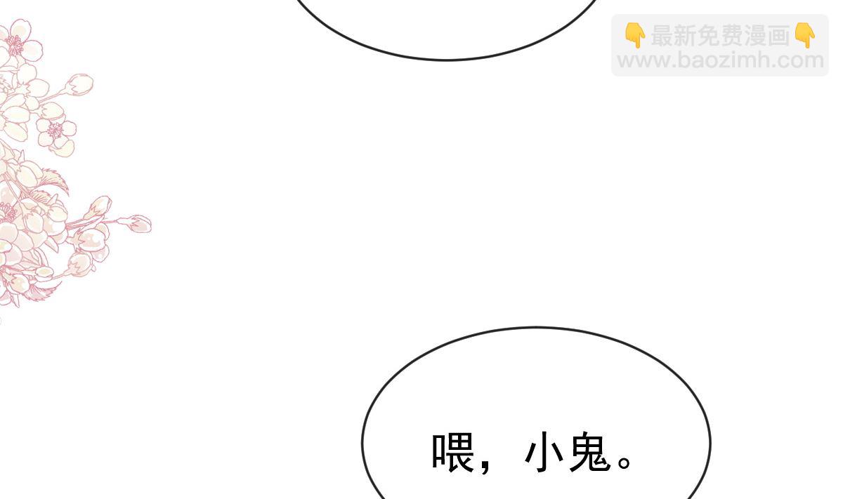 第288话94