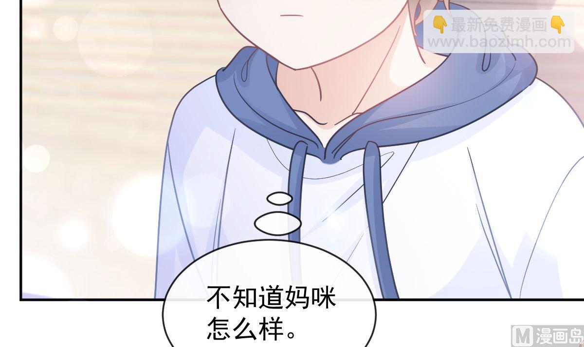 第288话96