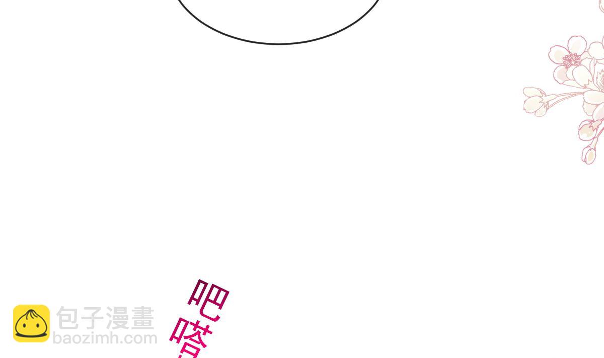 第288话97