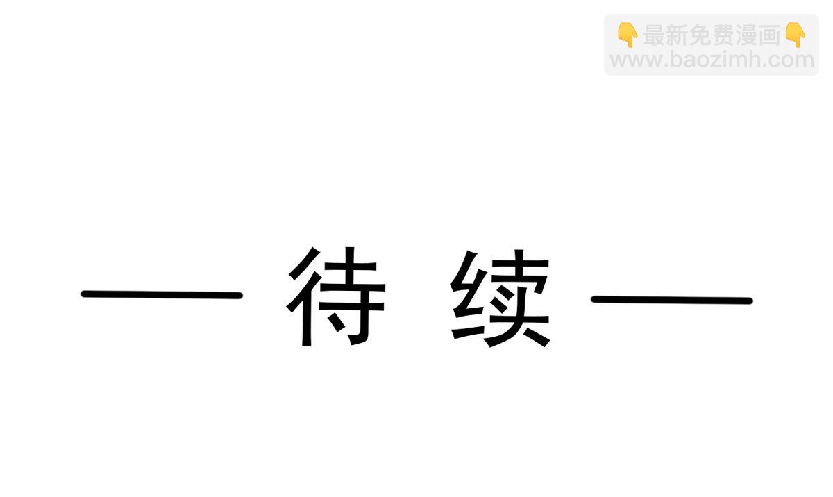 第289话 迷魂香水111