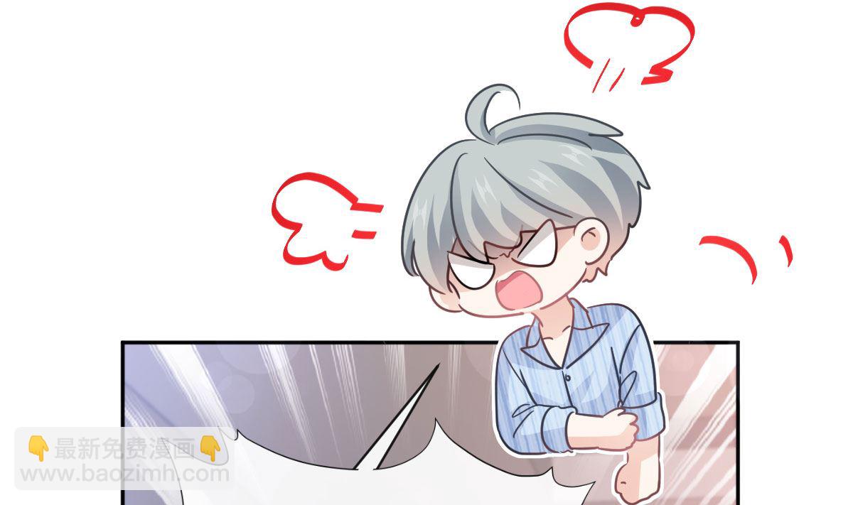 第289话 迷魂香水15