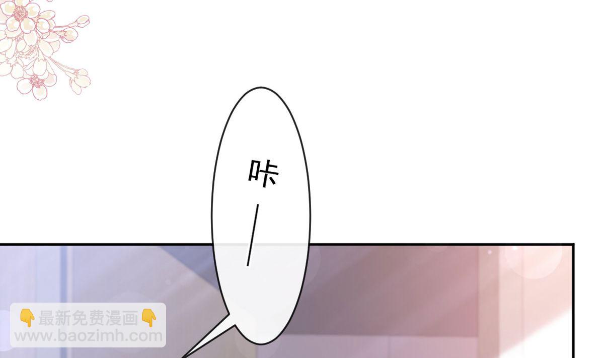 第289话 迷魂香水18