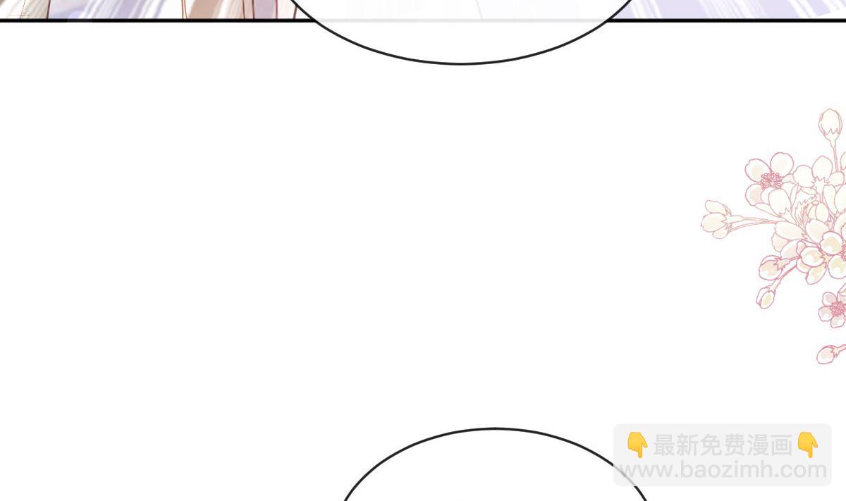 第289话 迷魂香水24