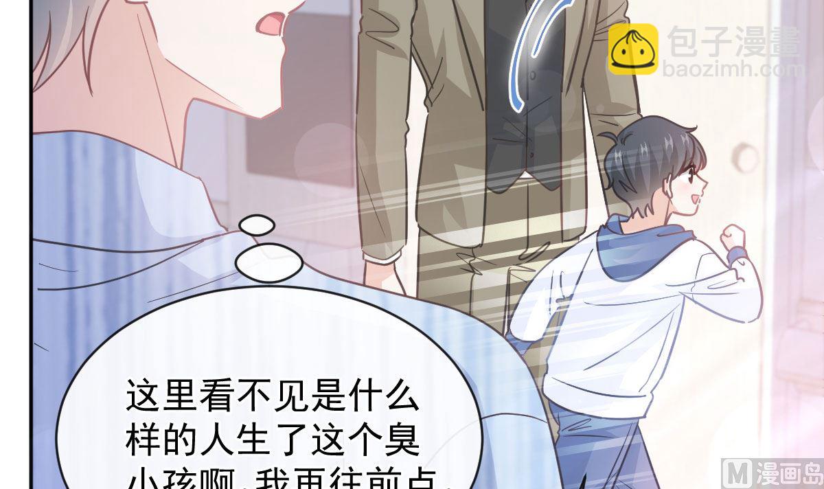 第289话 迷魂香水26