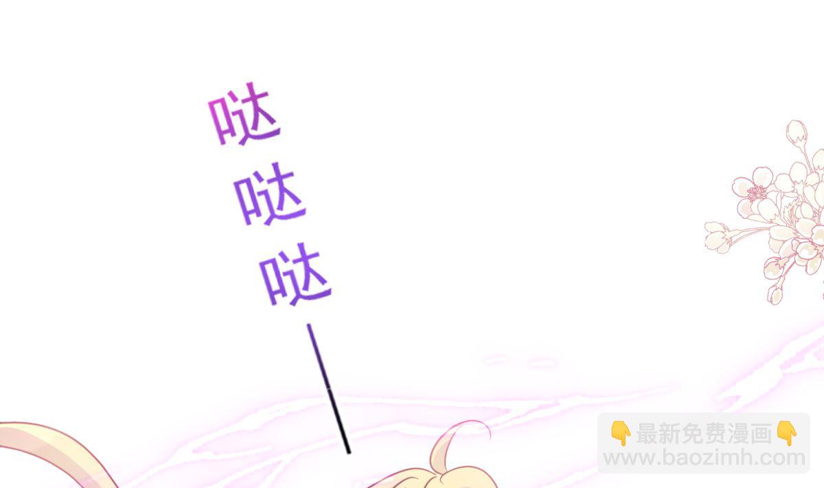 第289话 迷魂香水33