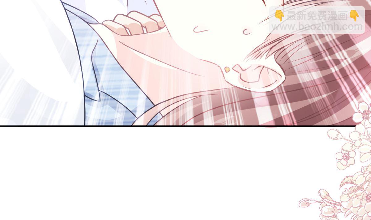 第289话 迷魂香水55