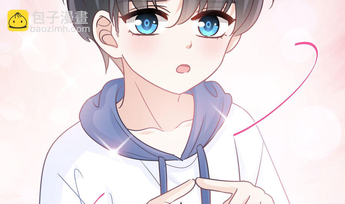 第289话 迷魂香水65