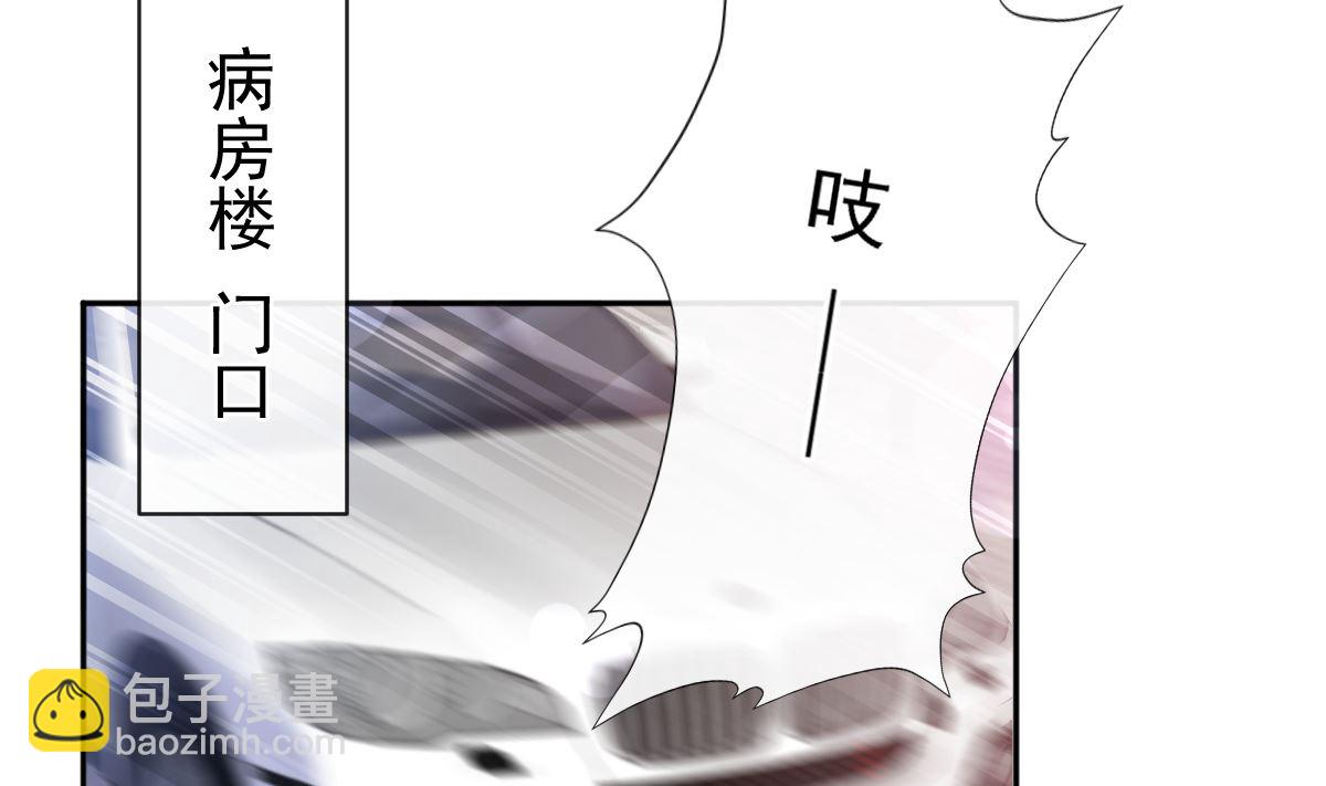 第289话 迷魂香水80