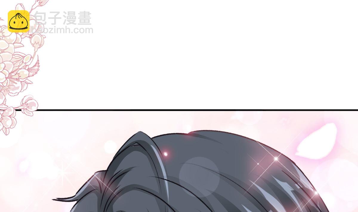 第289话 迷魂香水92