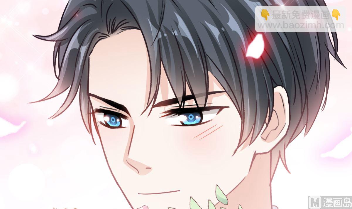 第289话 迷魂香水93