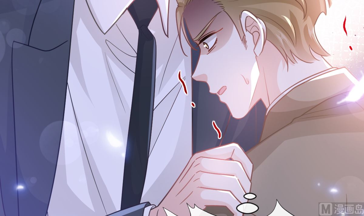 第290话 那是严瑟瑟？！106