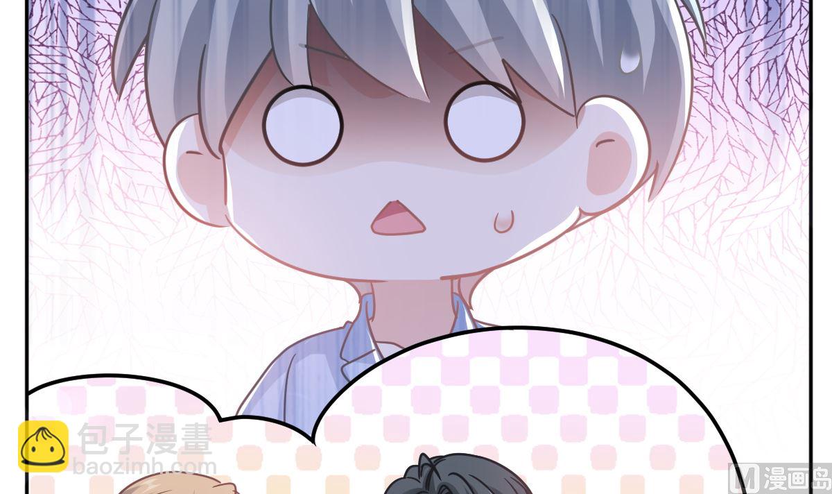 第290话 那是严瑟瑟？！23