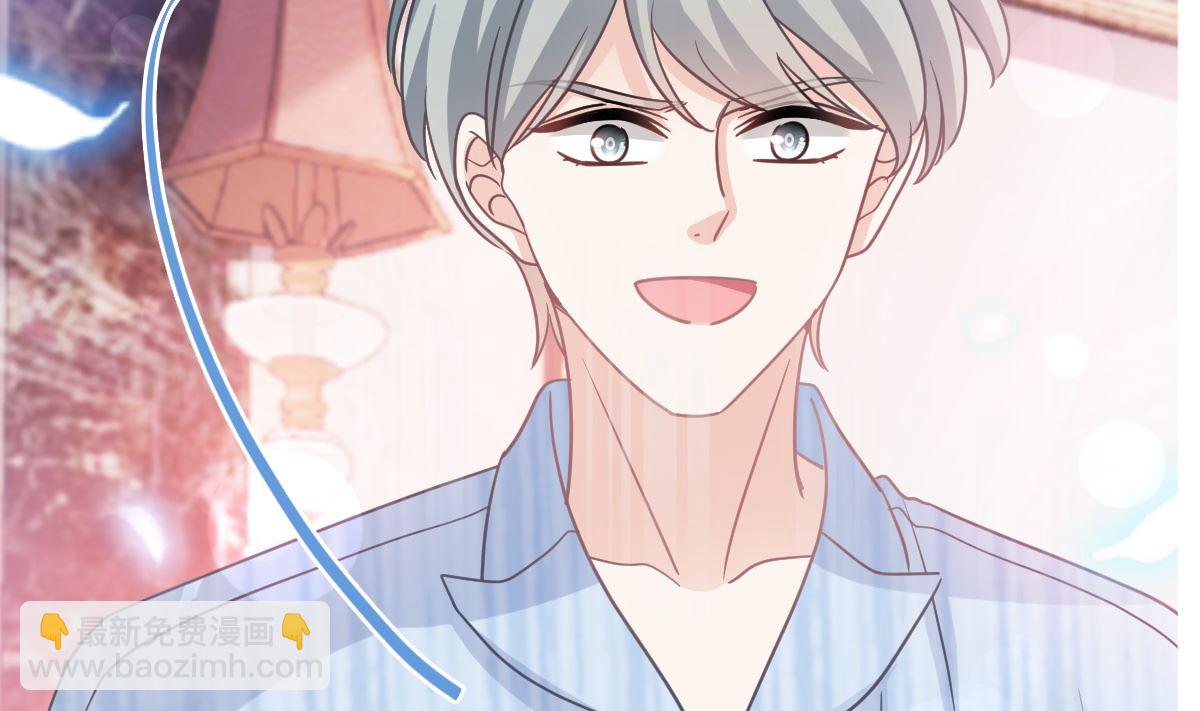 第290话 那是严瑟瑟？！27