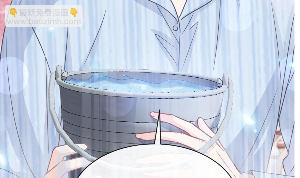 第290话 那是严瑟瑟？！28