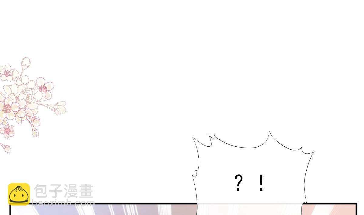 第290话 那是严瑟瑟？！36