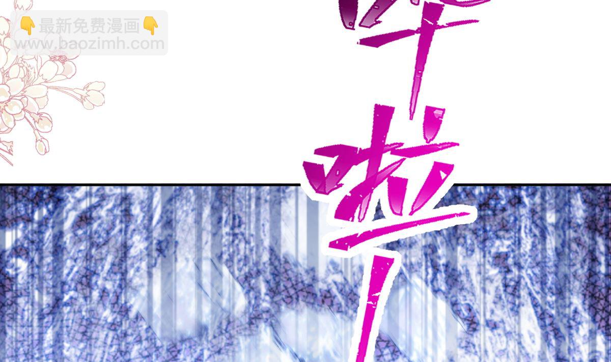 第290话 那是严瑟瑟？！40