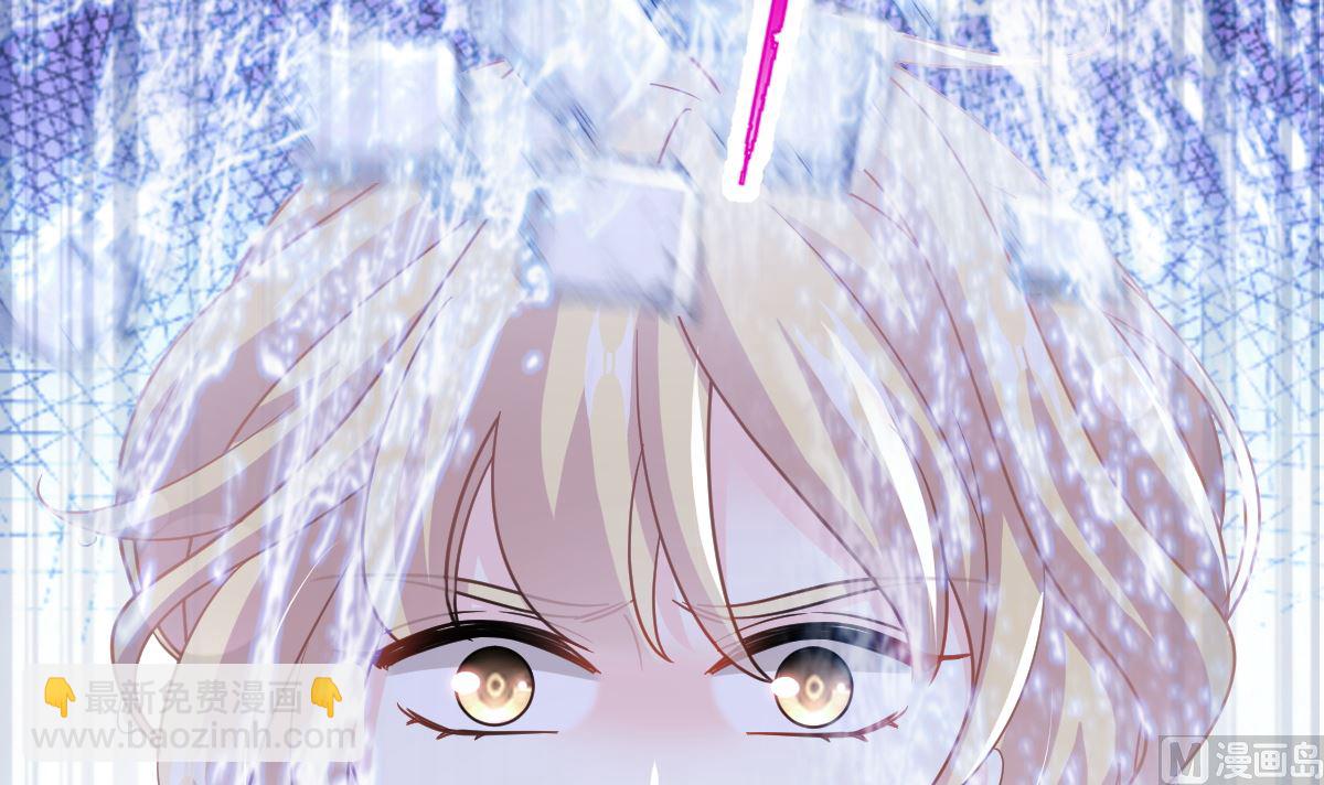 第290话 那是严瑟瑟？！41
