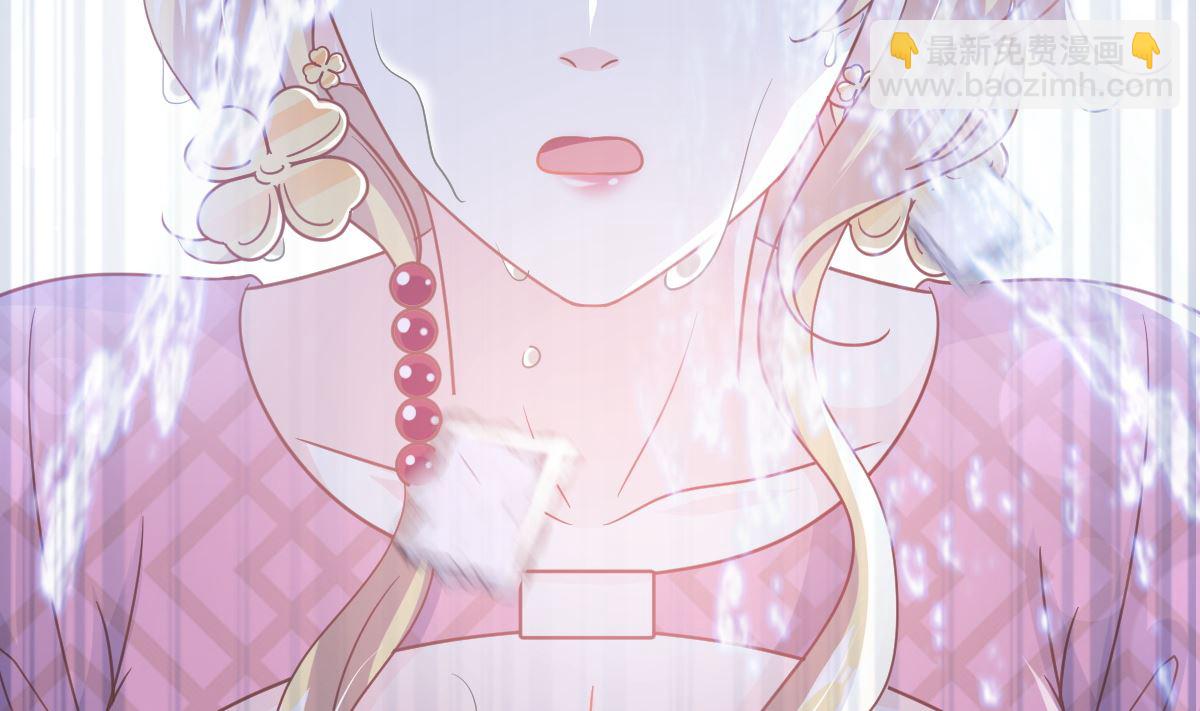 第290话 那是严瑟瑟？！42
