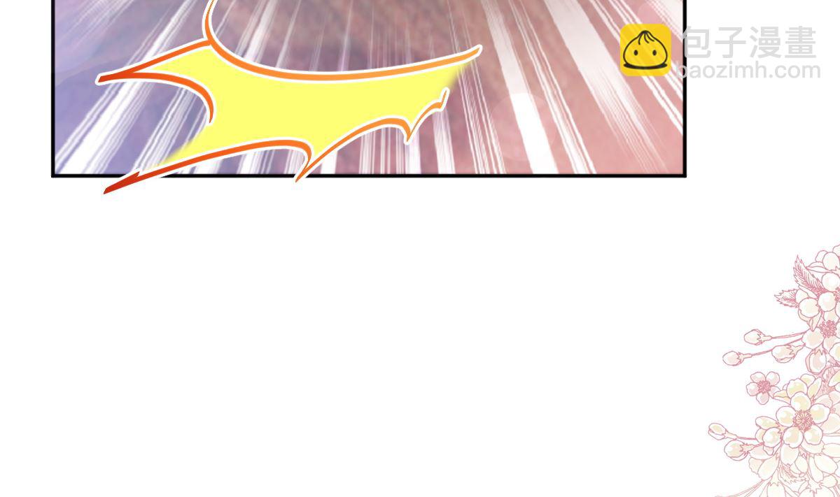 第290话 那是严瑟瑟？！62