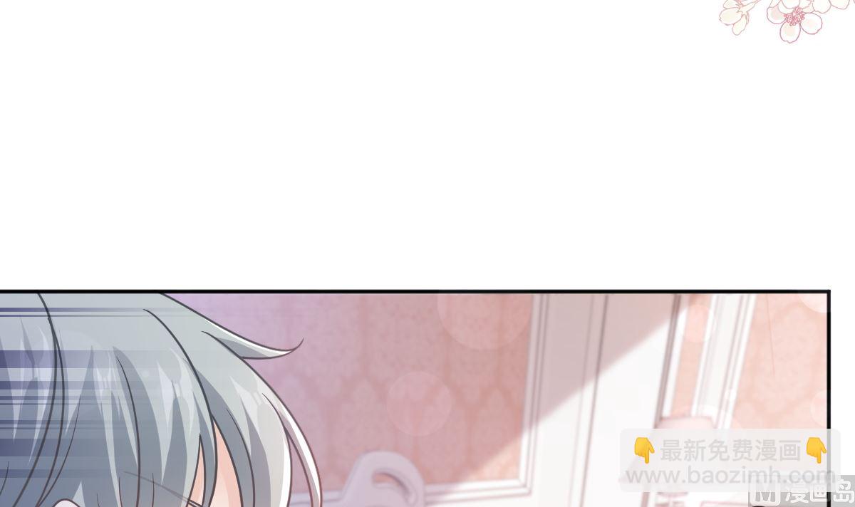第290话 那是严瑟瑟？！63