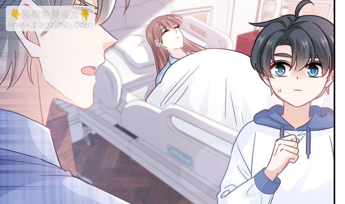 第290话 那是严瑟瑟？！64