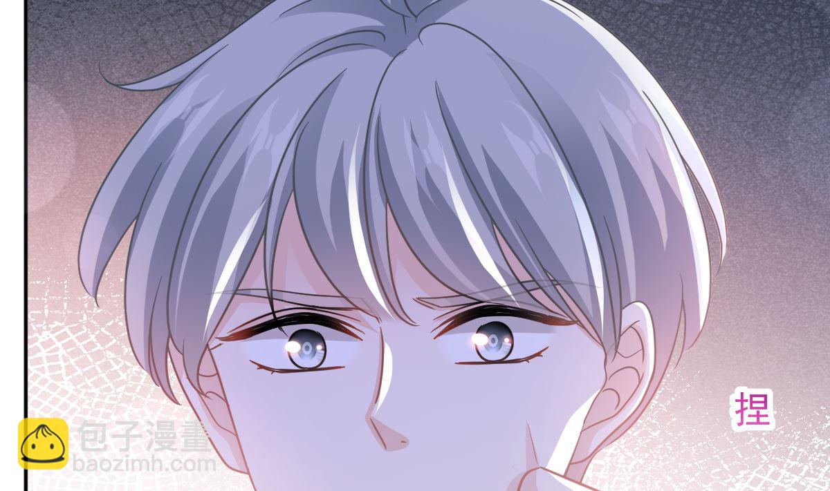 第290话 那是严瑟瑟？！70