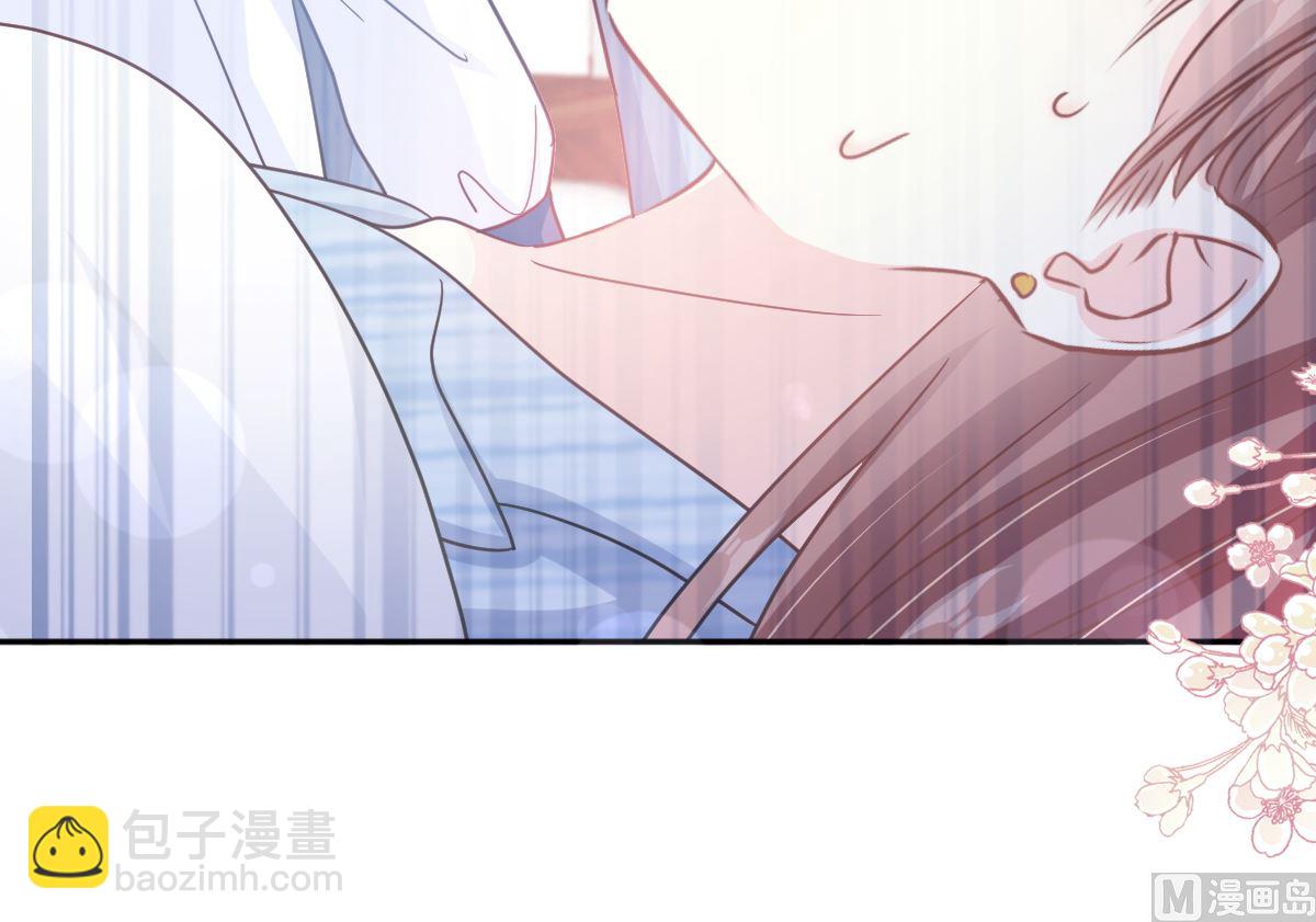 第290话 那是严瑟瑟？！75
