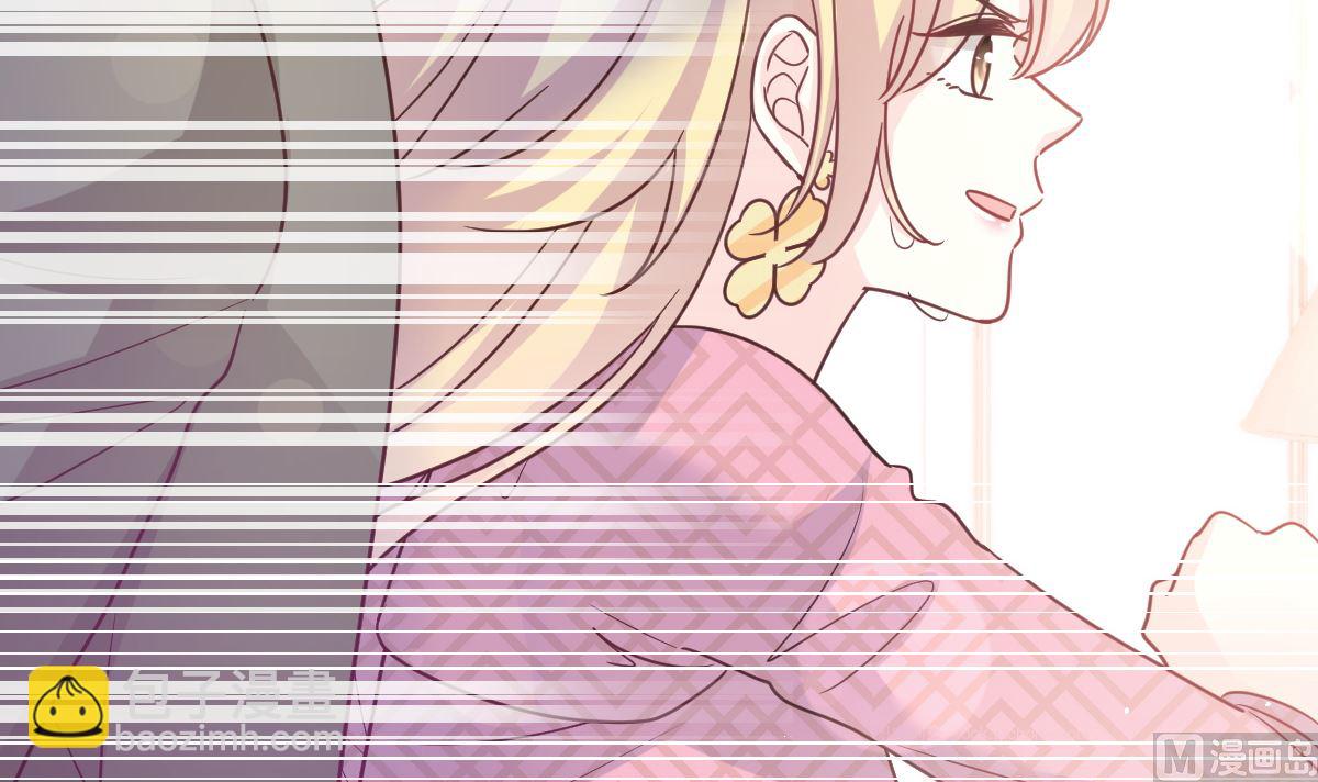 第290话 那是严瑟瑟？！81