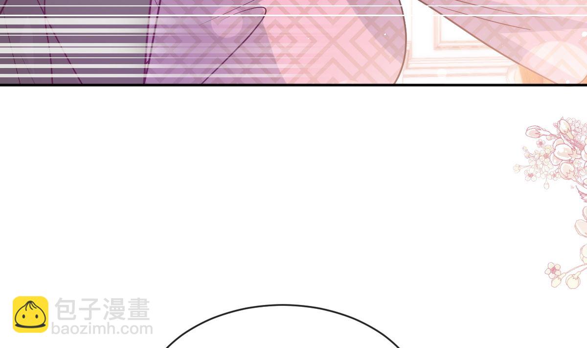 第290话 那是严瑟瑟？！82