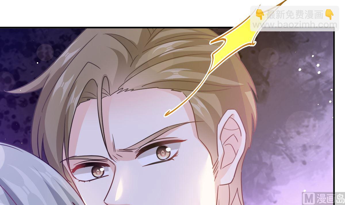 第290话 那是严瑟瑟？！87
