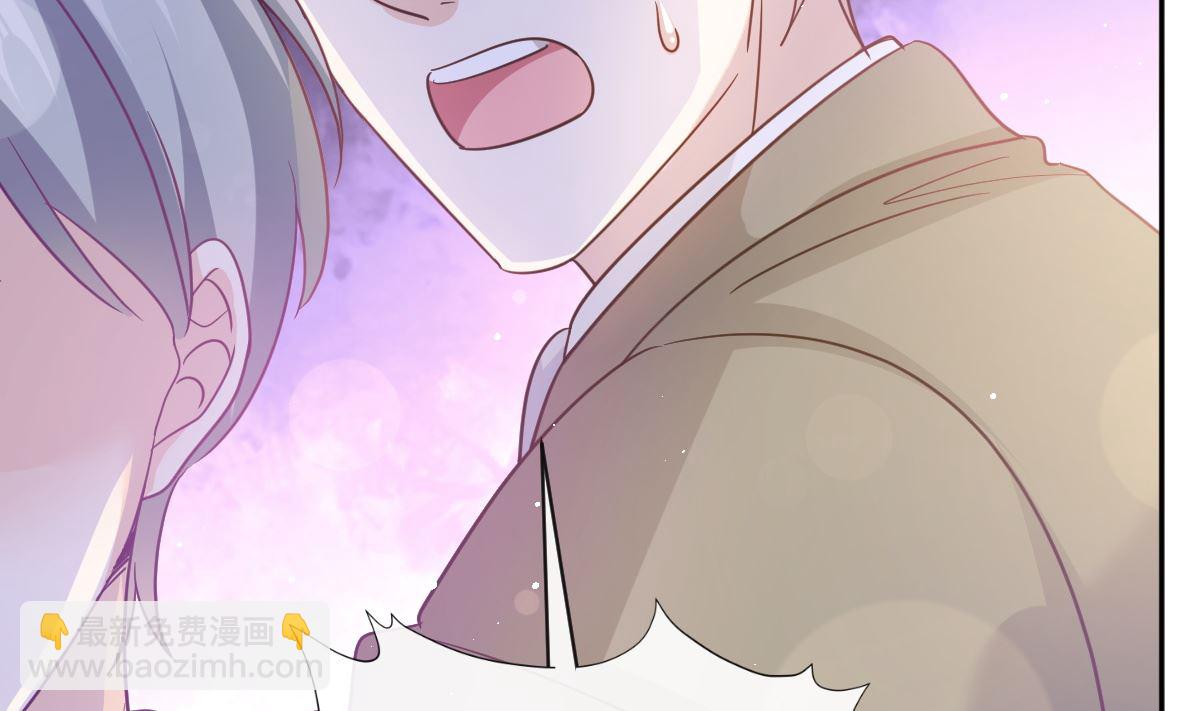 第290话 那是严瑟瑟？！88