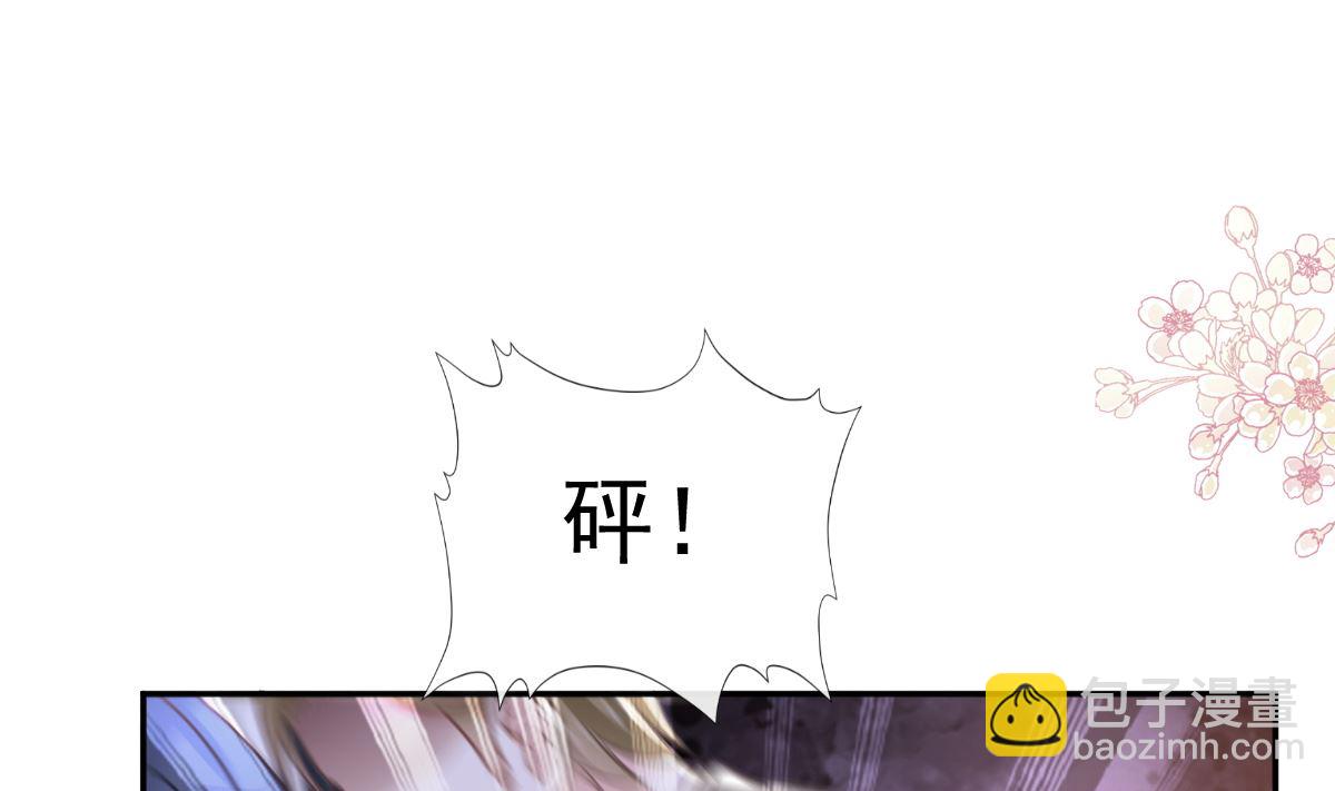 第290话 那是严瑟瑟？！97