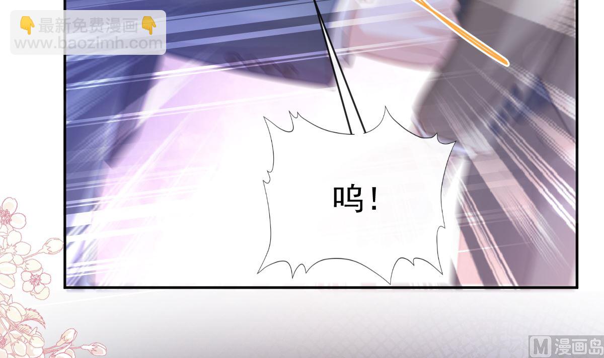 第290话 那是严瑟瑟？！99