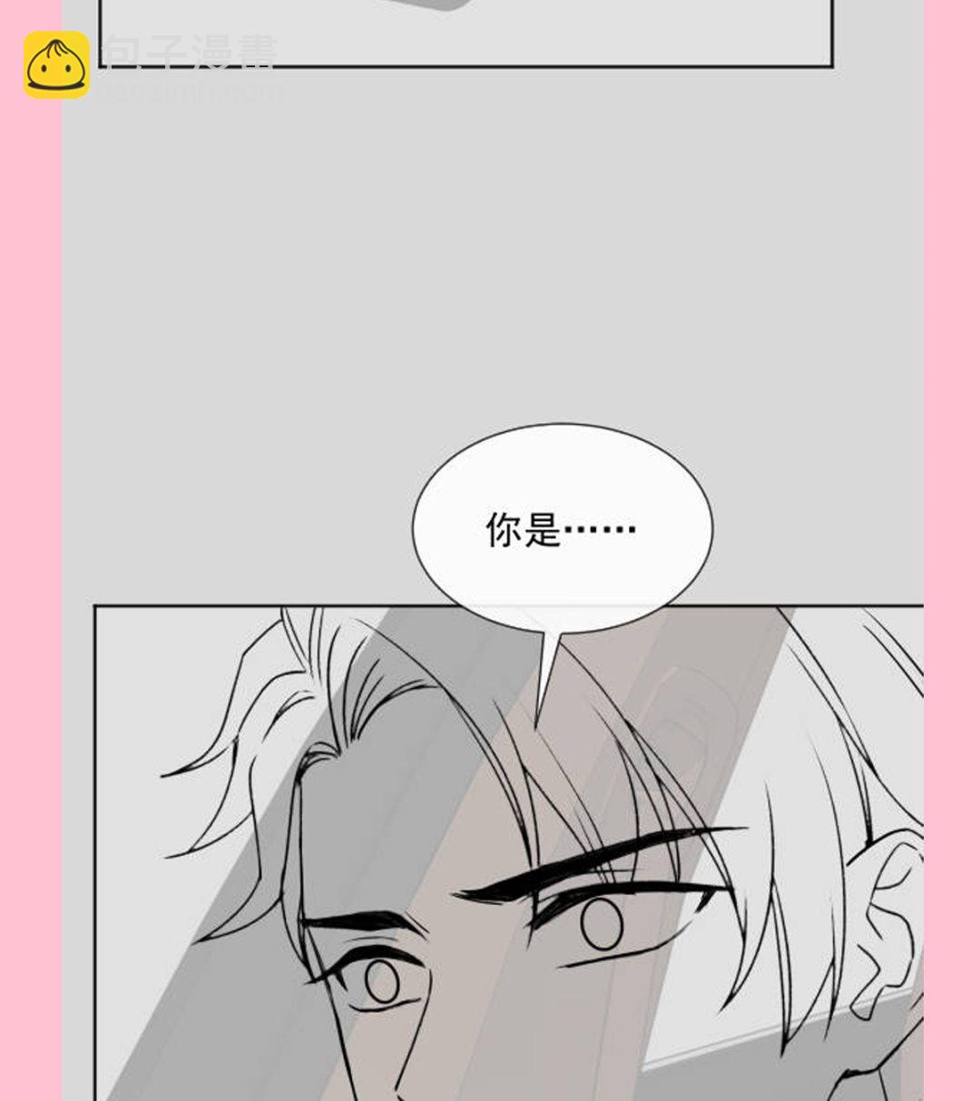 第291话 他是我的孩子！120