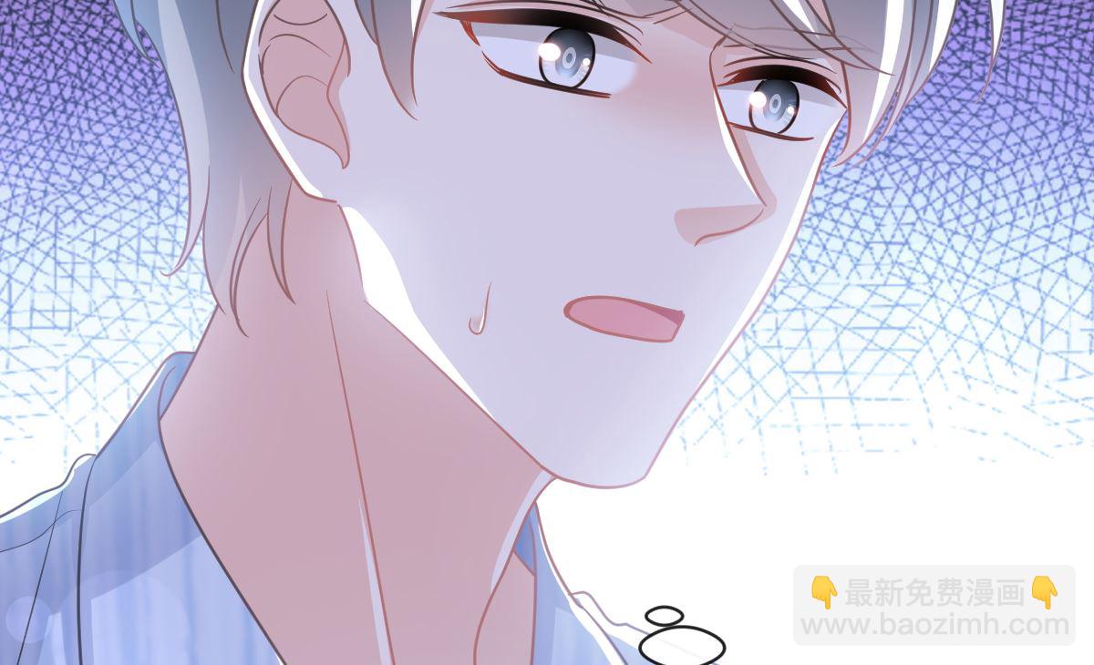 第291话 他是我的孩子！16
