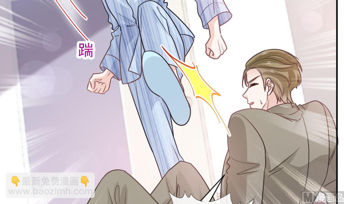 第291话 他是我的孩子！23