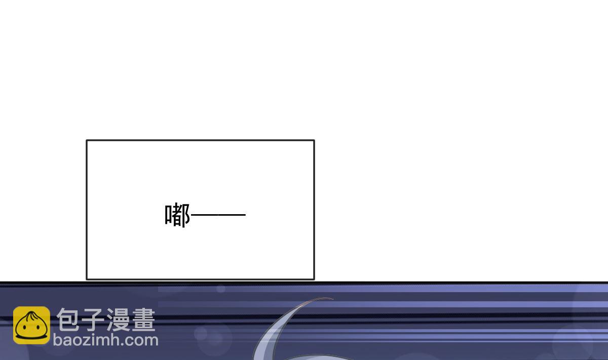 第291话 他是我的孩子！25
