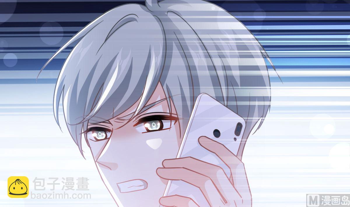 第291话 他是我的孩子！26