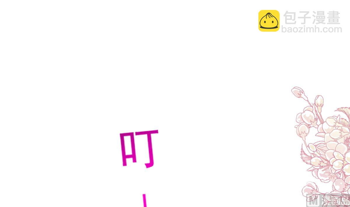 第291话 他是我的孩子！32