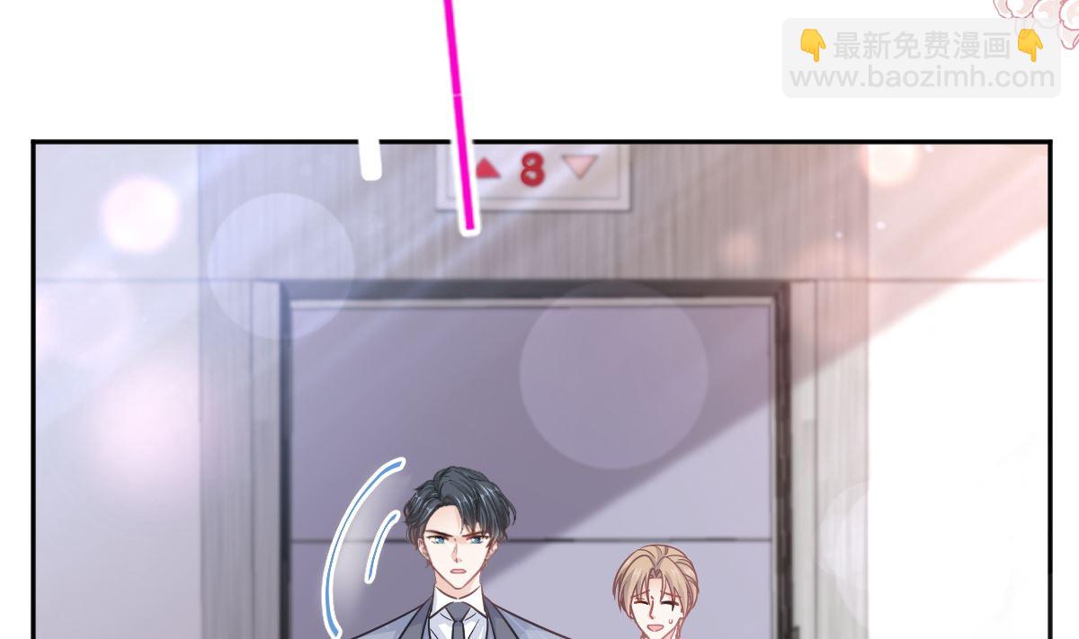 第291话 他是我的孩子！33